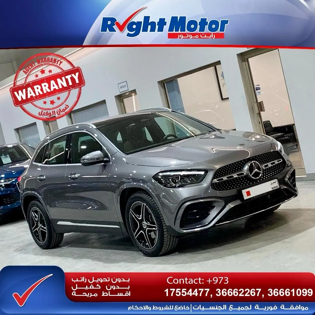 2025 Mercedes-Benz GLA 200, front three-quarter view